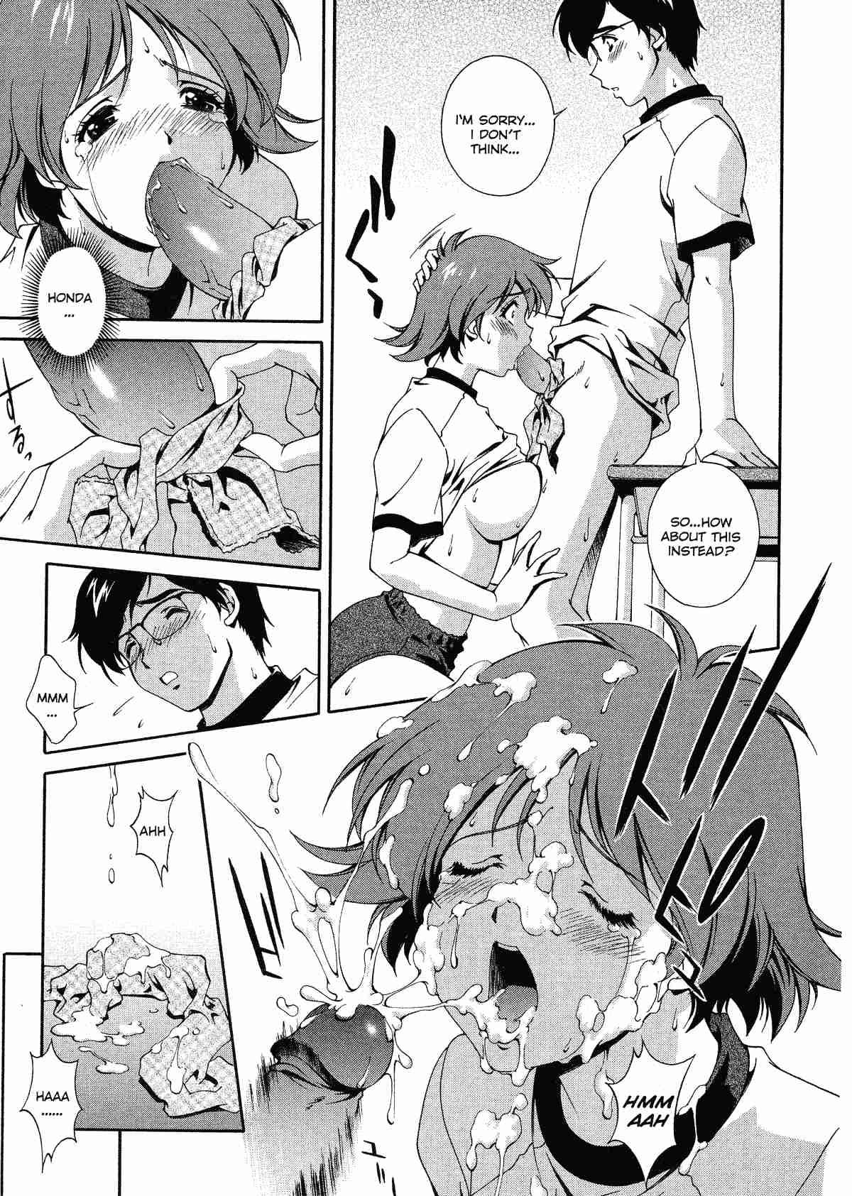 Any Way I Want It Chapter 1000 Page 38